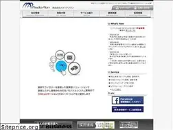 Sites similar to media-plan.co.jp