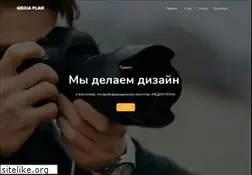 Sites similar to media-plan.pro