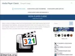 Sites similar to media-playerclassic.ru