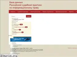 Sites similar to media-pravo.info