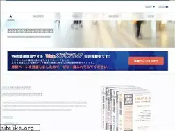 Sites similar to media-res.net