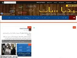 Sites similar to media-sat-tv.blogspot.com