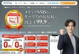 Sites similar to media-sms.net