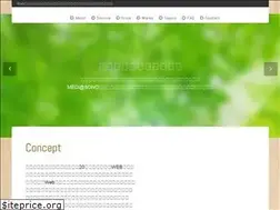 Sites similar to media-sonic.net
