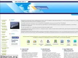 Sites similar to media-spb.ru