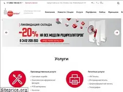 Sites similar to media-spray.ru