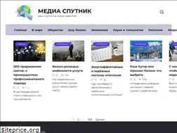 Sites similar to media-sputnik.net