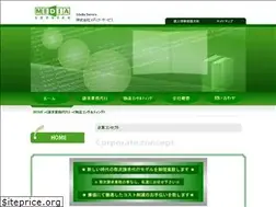 Sites similar to media-svc.jp