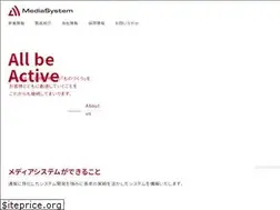 Sites similar to media-system.co.jp