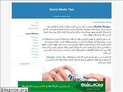 Sites similar to media-tipz.blogfa.com