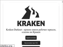 Sites similar to media-tizer.ru