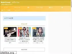 Sites similar to media-trendy.com