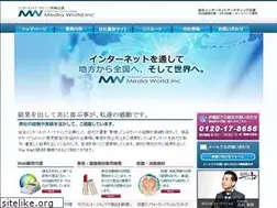 Sites similar to media-w.co.jp