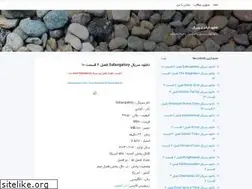 Sites similar to media-warez.blogsky.com