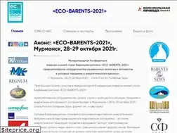 Sites similar to media-week.ru