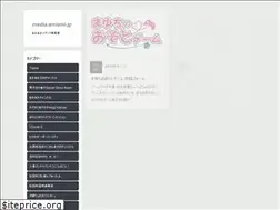 Sites similar to media.amiami.jp