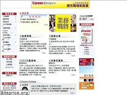 Sites similar to media.career.com.tw