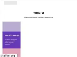 Sites similar to media.com.ru