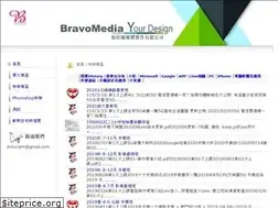 Sites similar to media.com.tw
