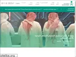 Sites similar to media.gov.sa