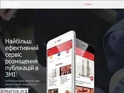 Sites similar to media.org.ua