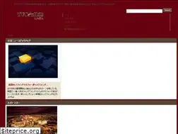 Sites similar to media.yucasee.jp