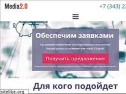 Sites similar to media20.ru