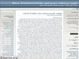 Sites similar to media4com.wordpress.com