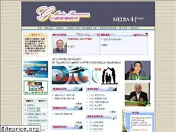 Sites similar to media4j.com