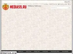 Sites similar to media59.ru