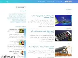Sites similar to media5star.blogspot.com