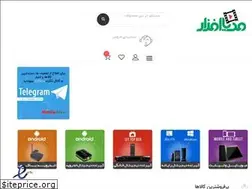 Sites similar to mediaafzar.com
