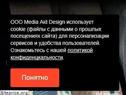Sites similar to mediaaid.ru