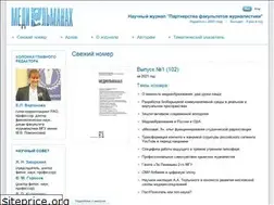 Sites similar to mediaalmanah.ru