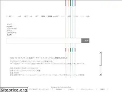 Sites similar to mediaarts-db.bunka.go.jp
