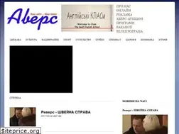 Sites similar to mediaavers.com