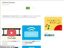Sites similar to mediabaskets.net