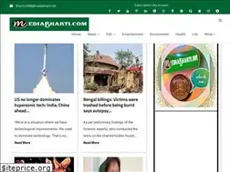 Sites similar to mediabharti.com