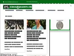Sites similar to mediabharti.in