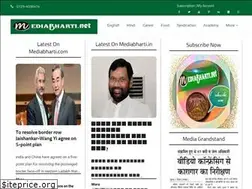Sites similar to mediabharti.net