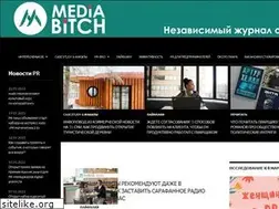 Sites similar to mediabitch.ru