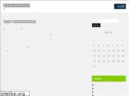 Sites similar to mediablackoutusa.com