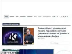 Sites similar to mediabricks.bg