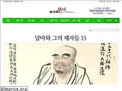 Sites similar to mediabuddha.net