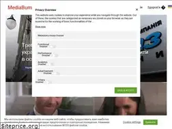 Sites similar to mediabum.info