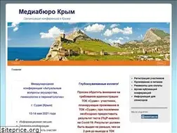 Sites similar to mediaburo.org