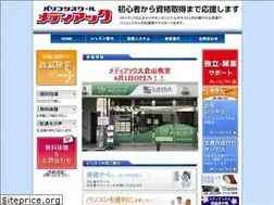 Sites similar to mediac-ps.com