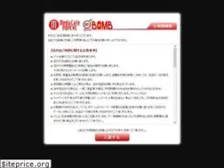 Sites similar to mediacafe.jp
