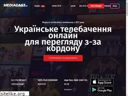 Sites similar to mediacast.tv