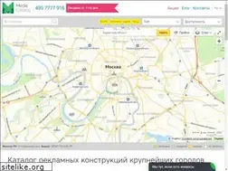 Sites similar to mediacatalog.ru